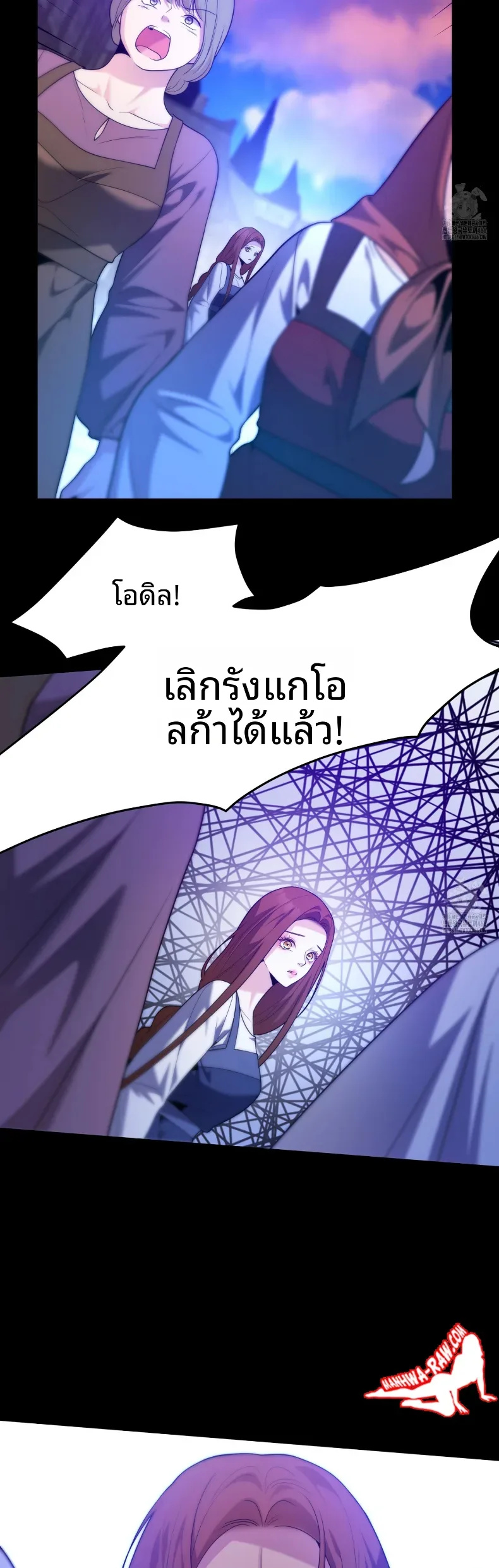 page-33