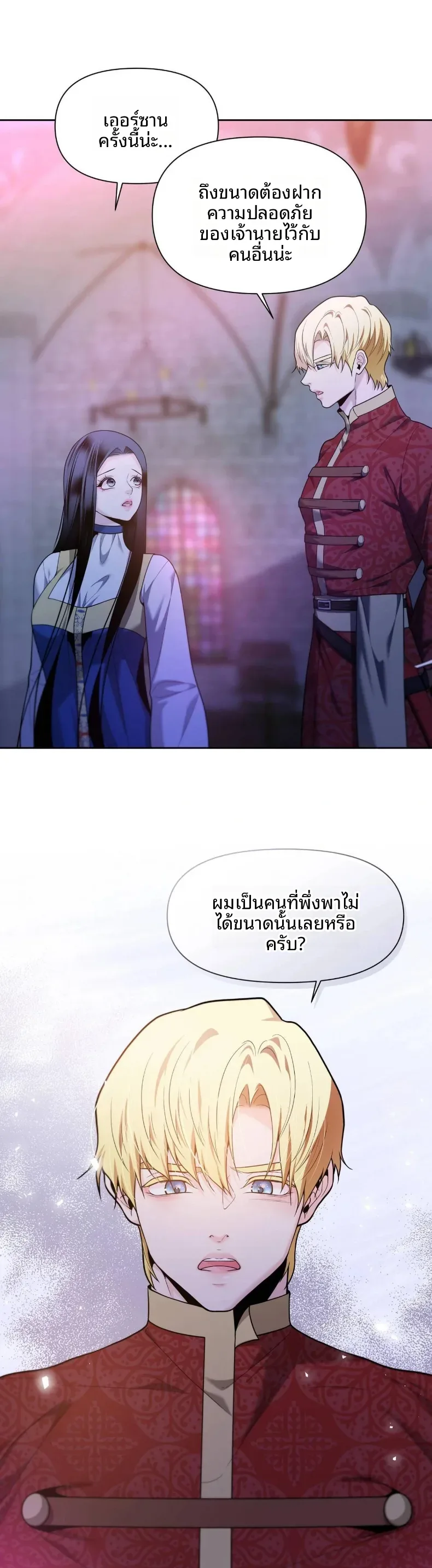 page-22