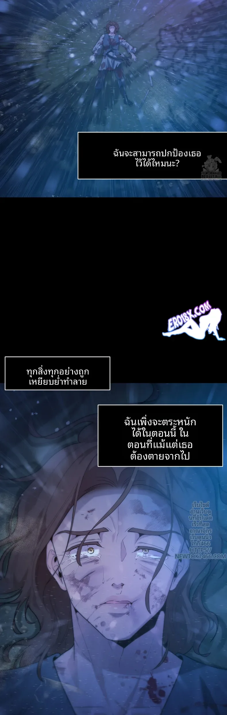page-37