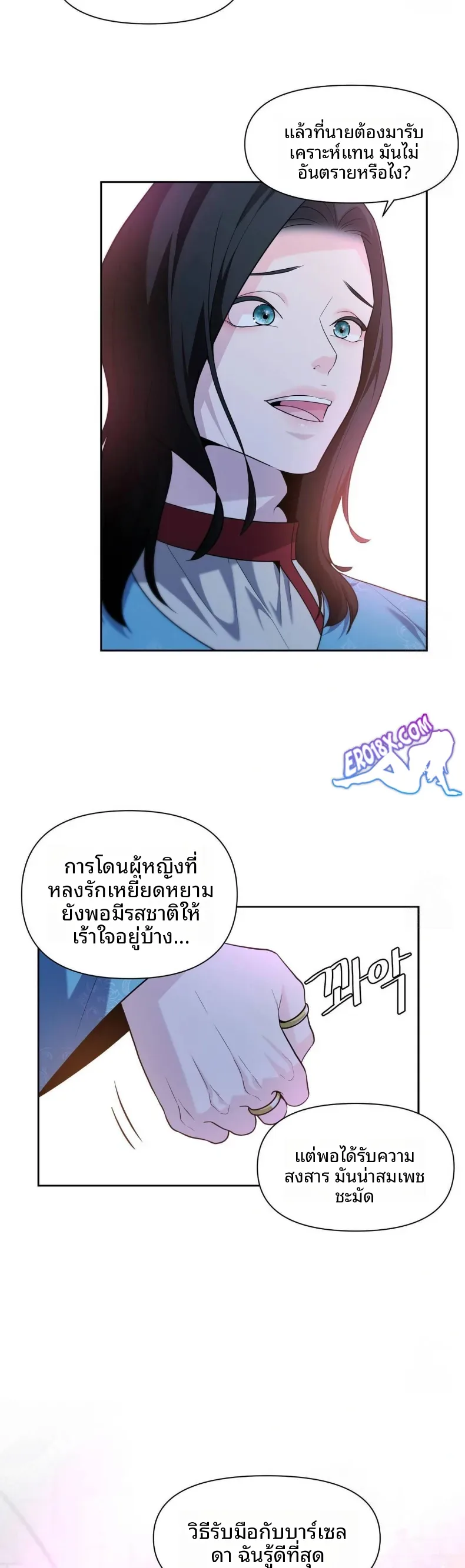 page-31