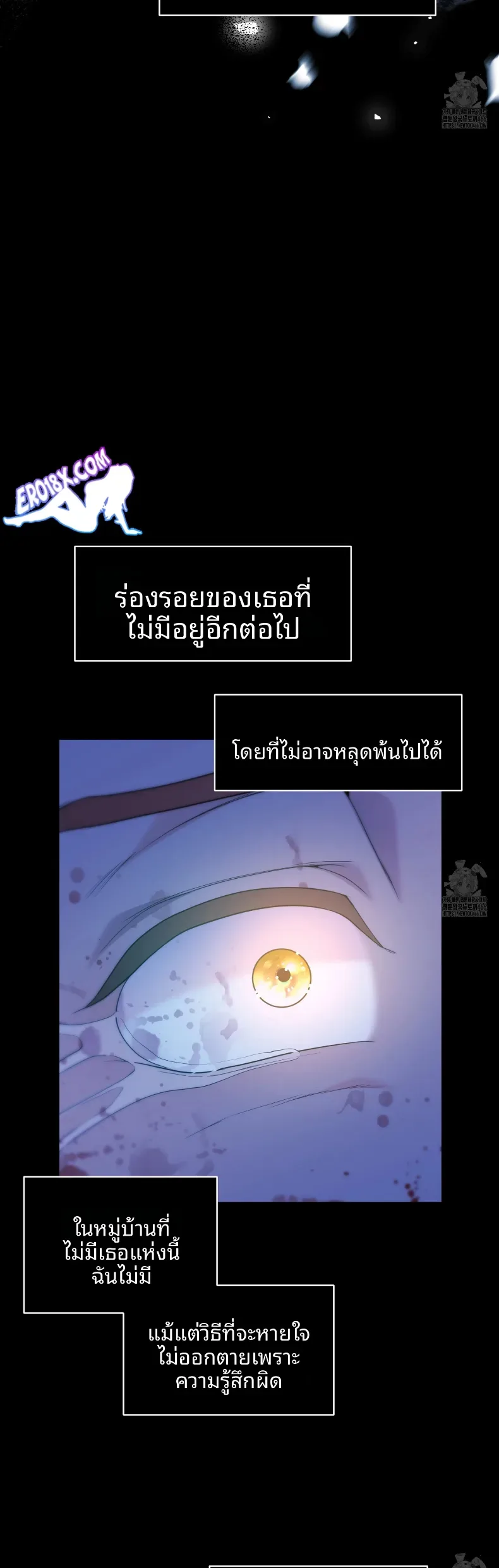 page-39
