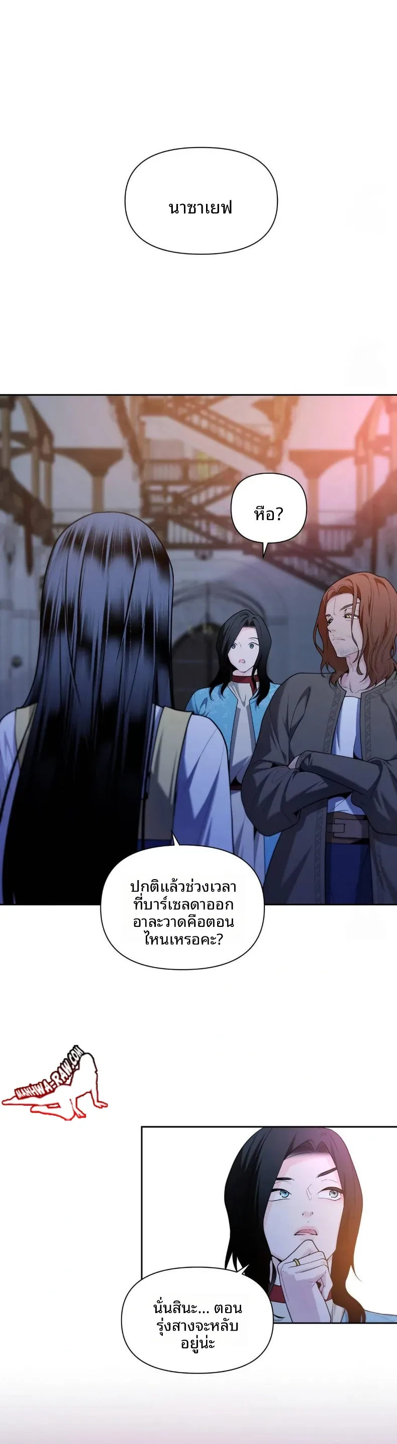 page-26