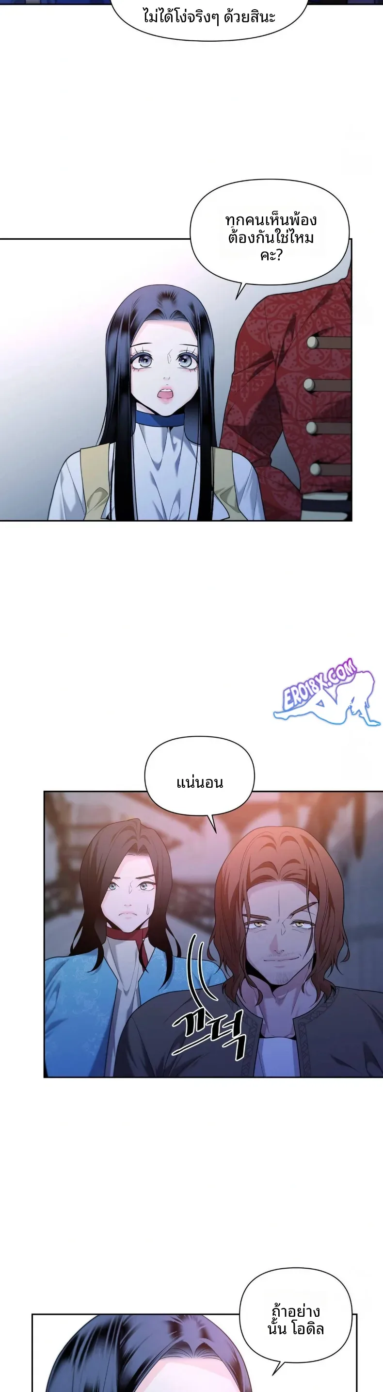 page-28