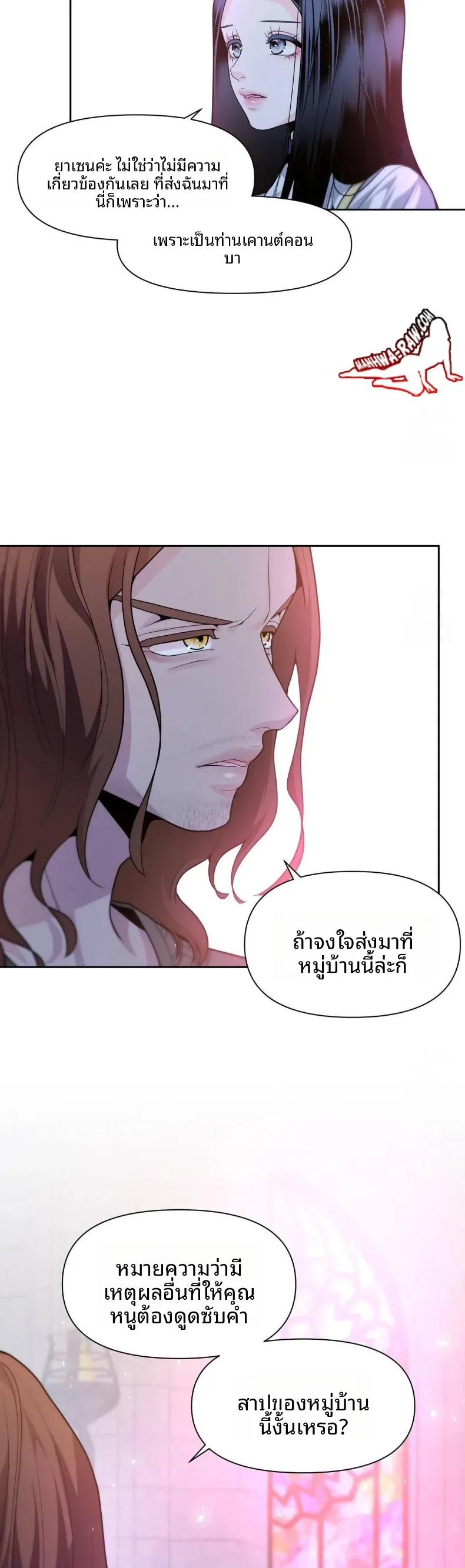 page-35