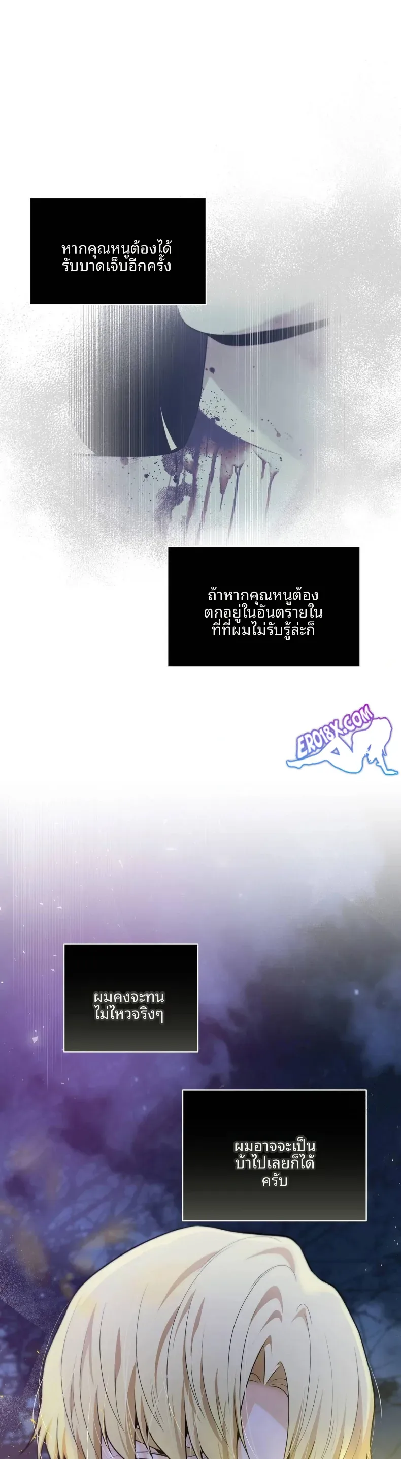 page-35