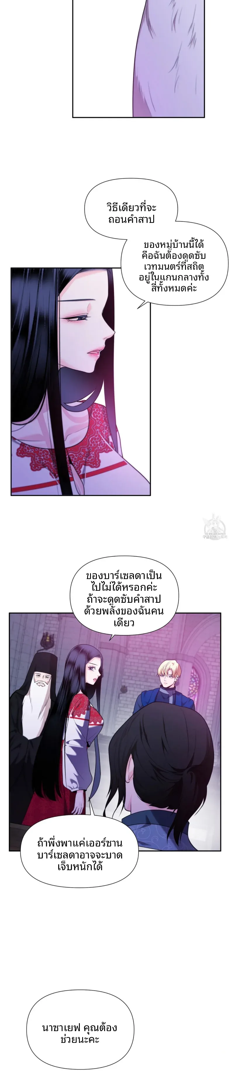 page-22