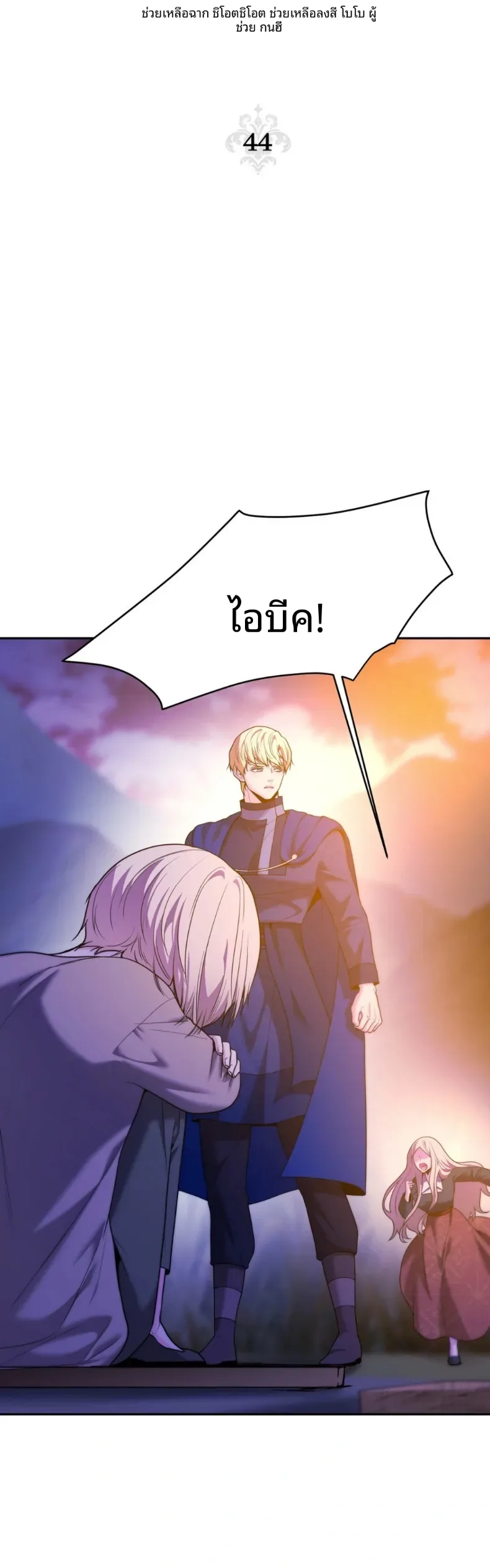 page-15