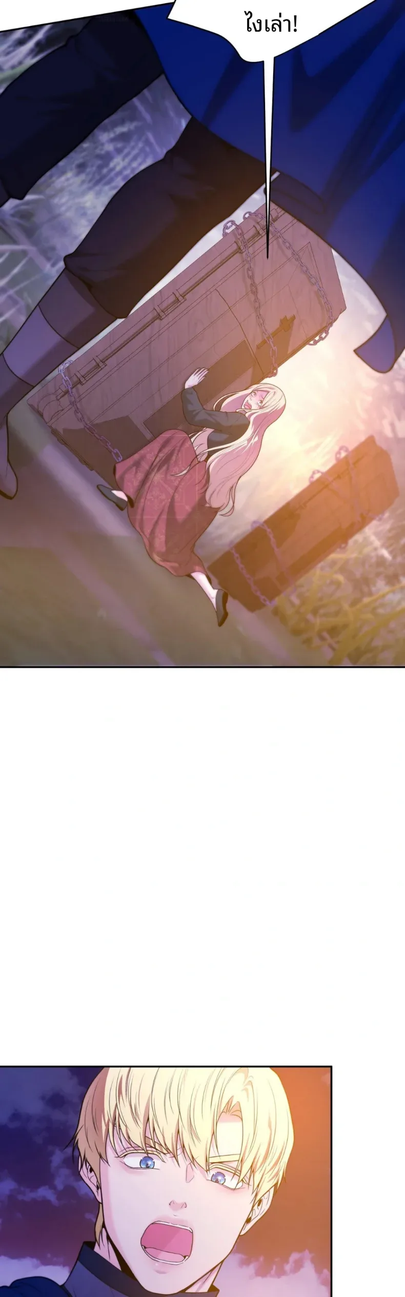 page-19