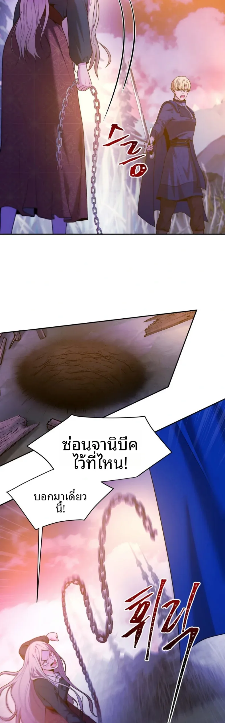 page-22