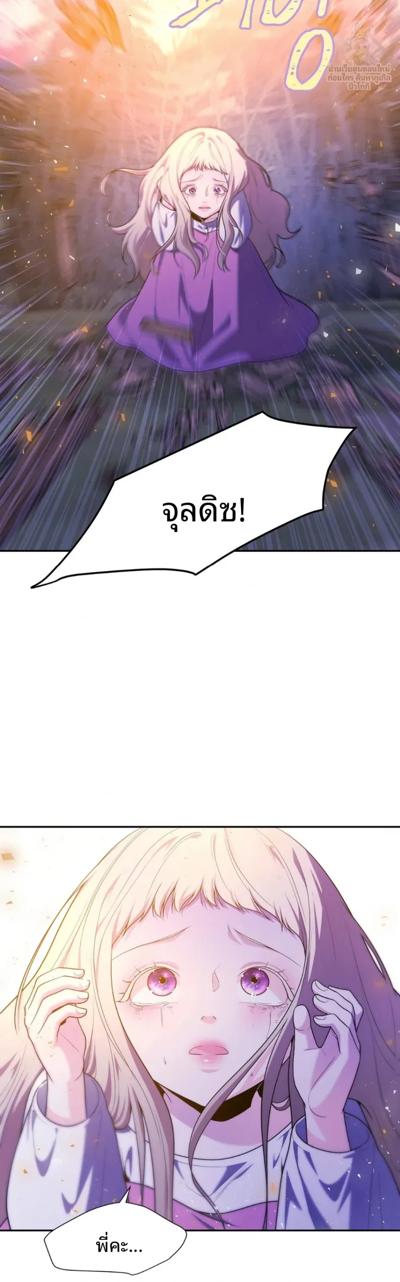 page-27