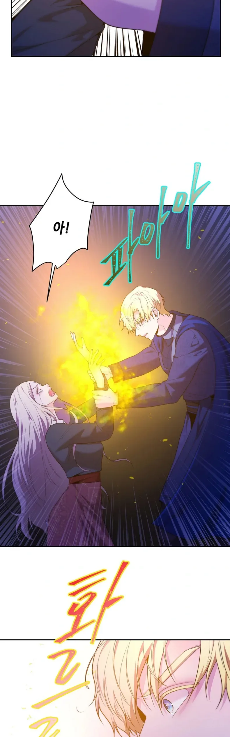 page-29