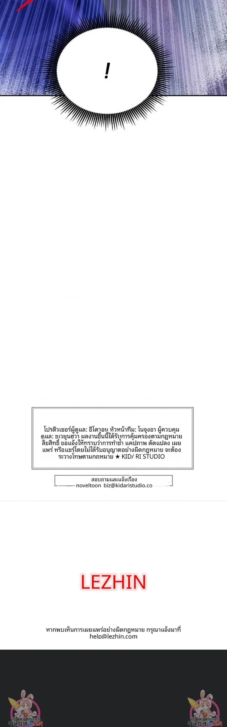 page-36