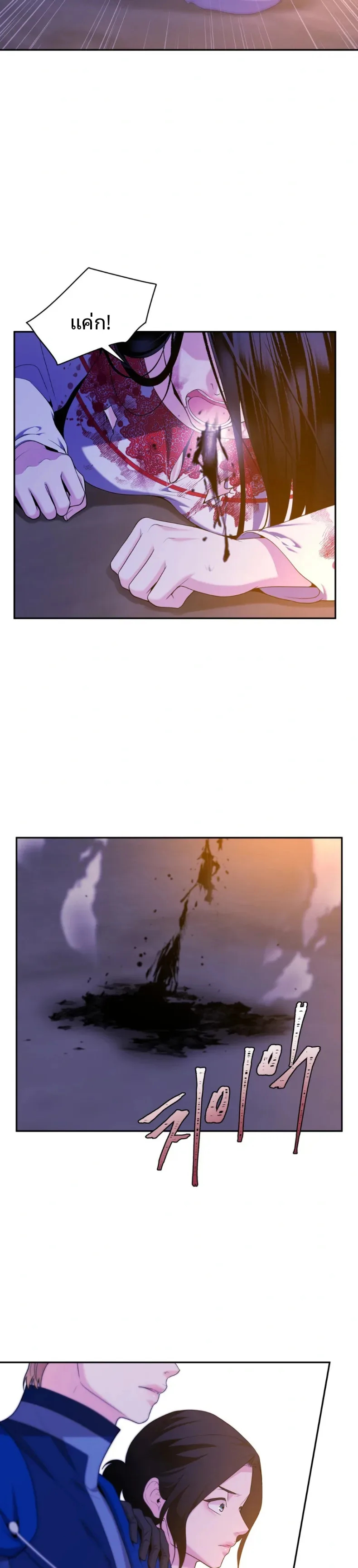 page-15