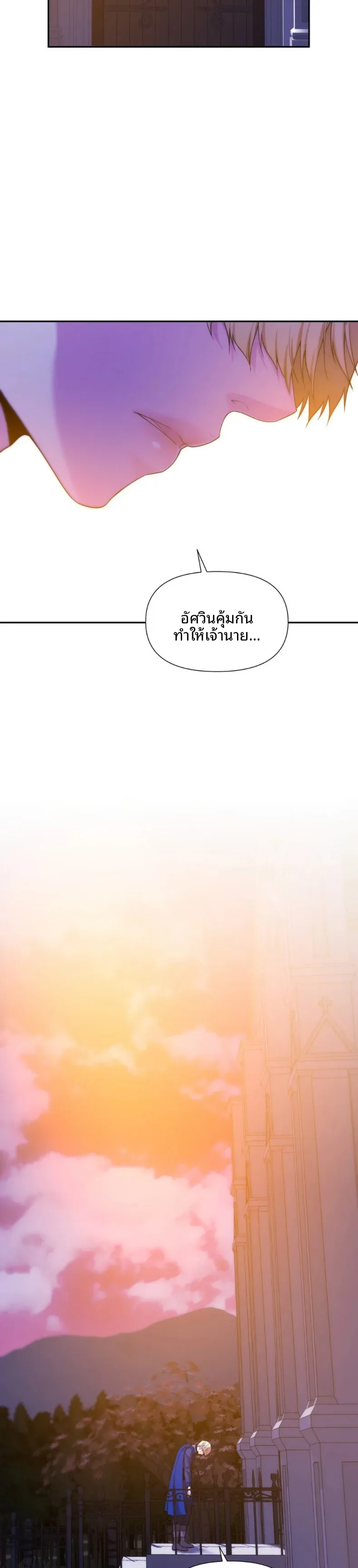 page-29