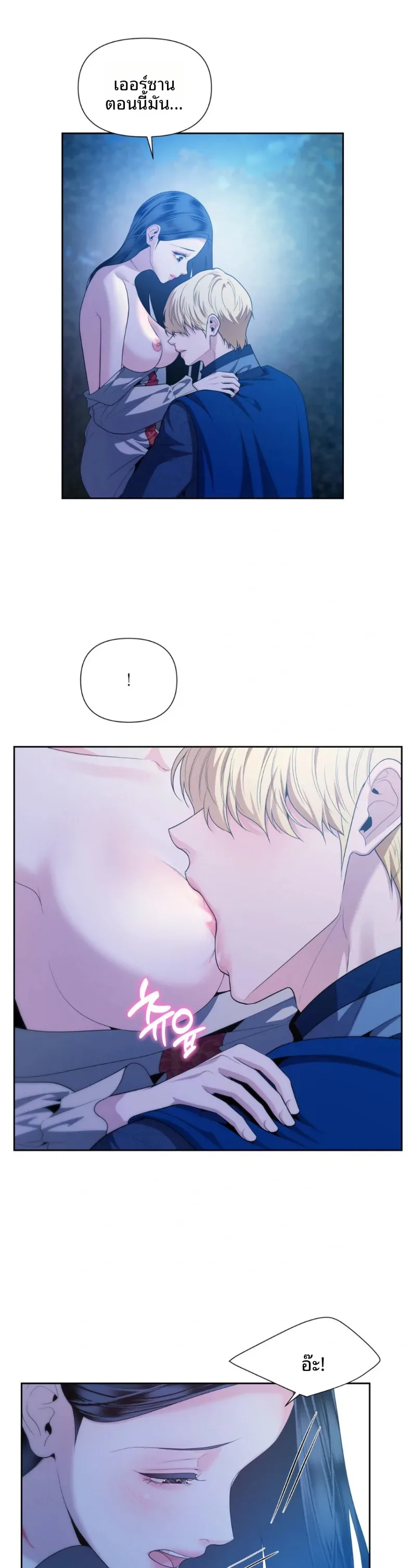 page-20