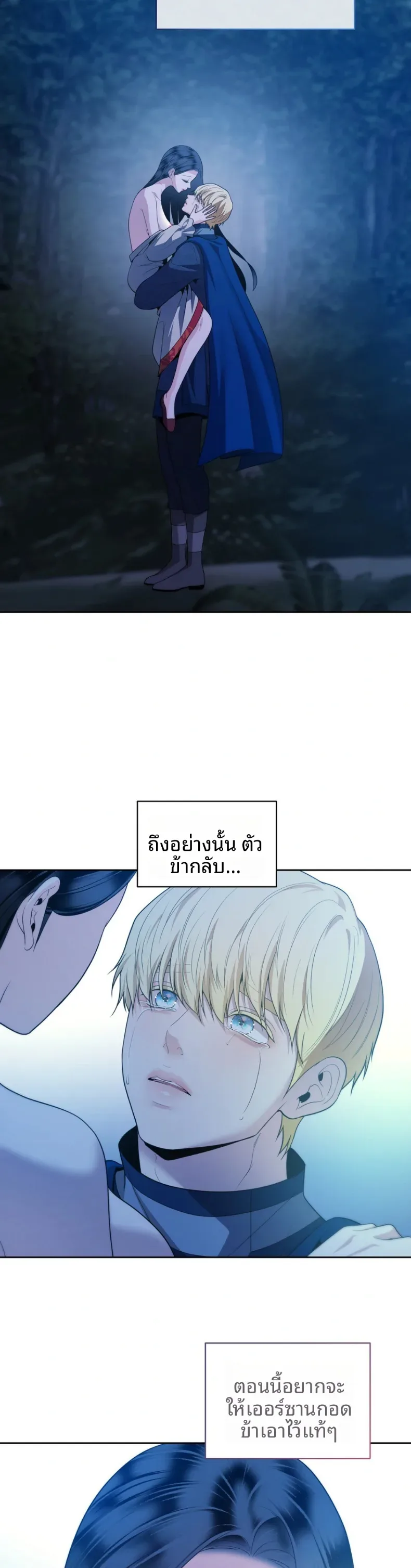 page-27