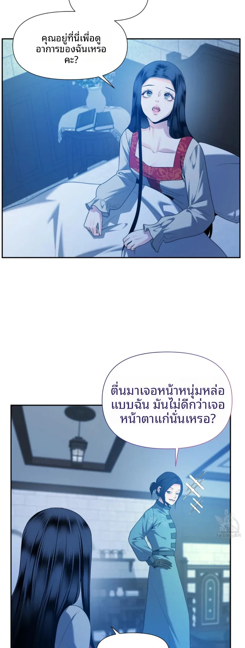 page-15