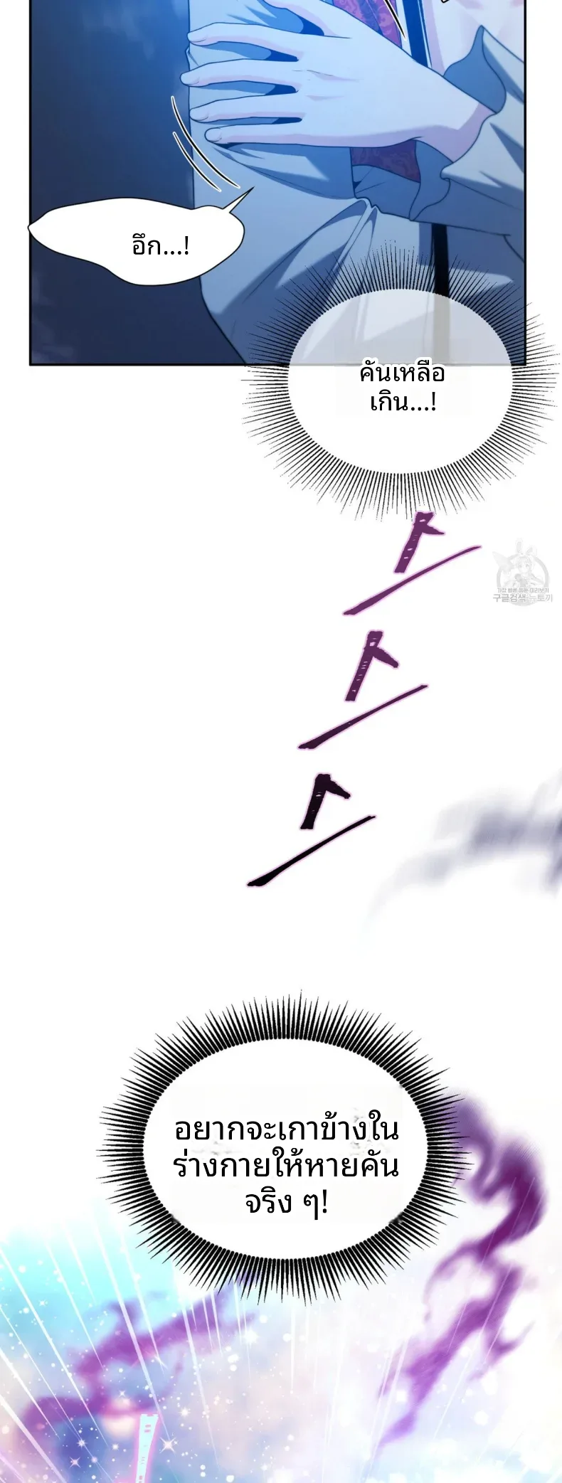 page-23