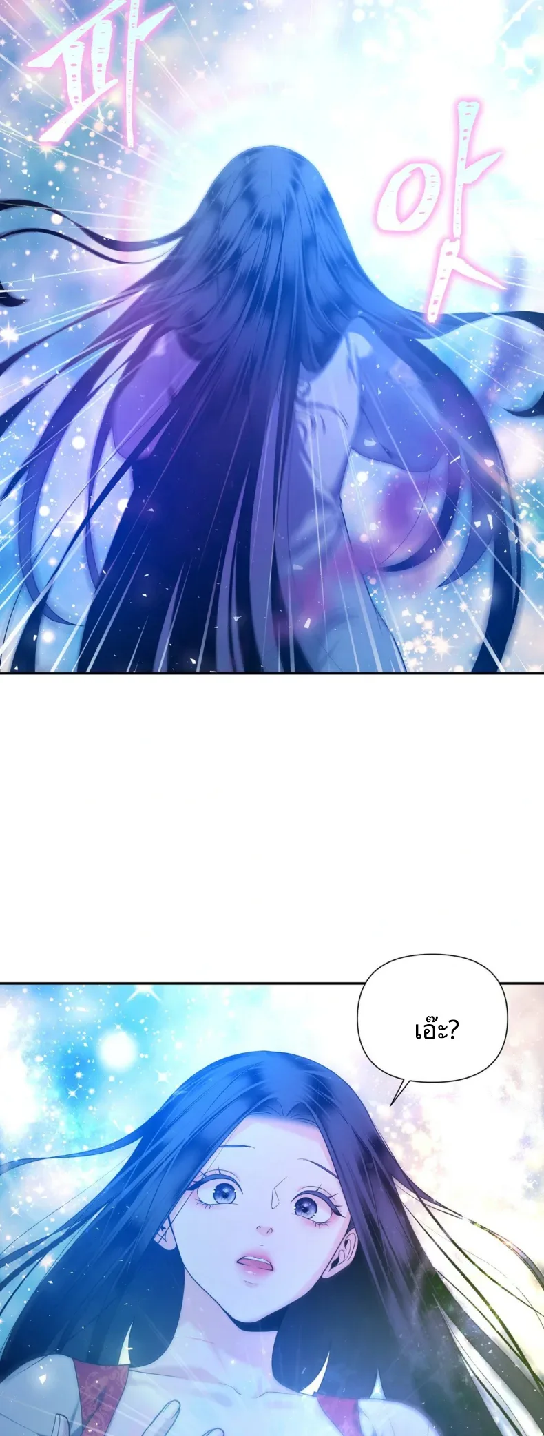 page-24