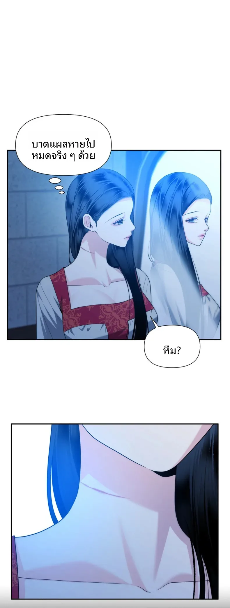 page-29