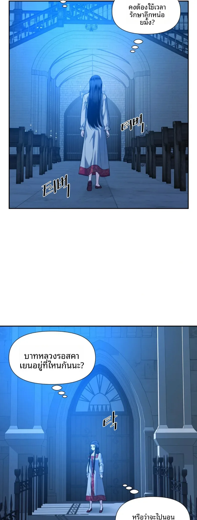 page-32