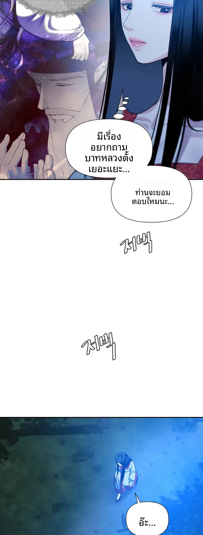 page-34