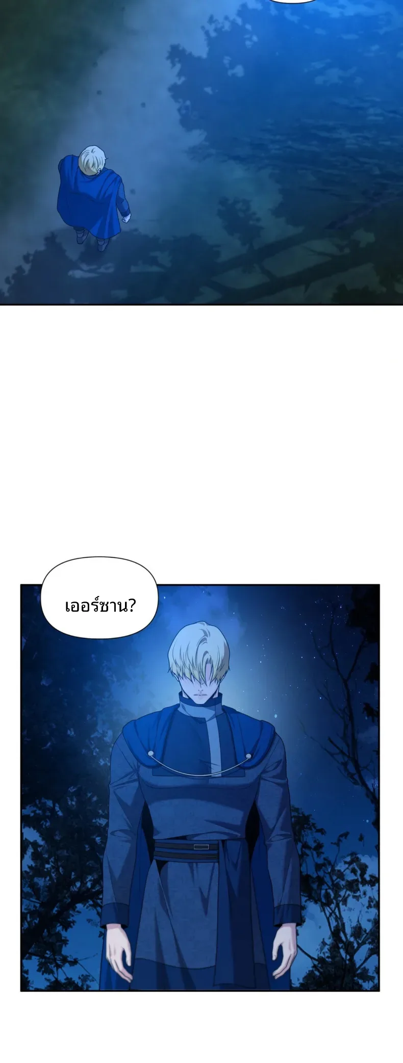 page-35