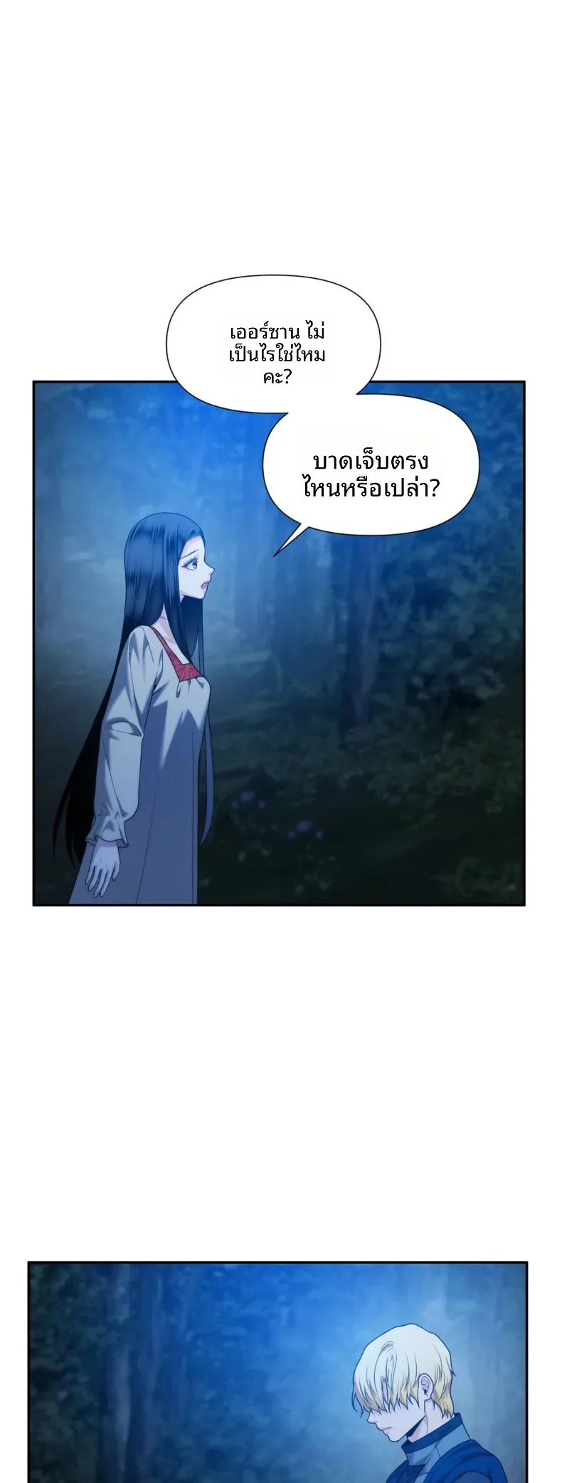 page-36