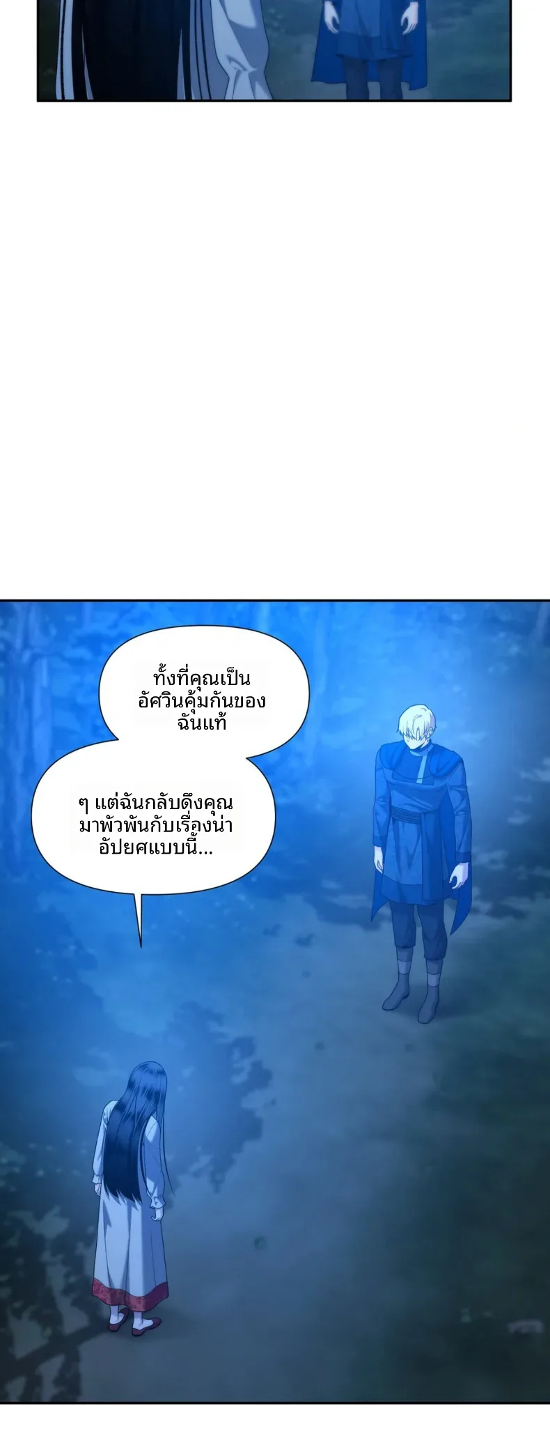 page-40