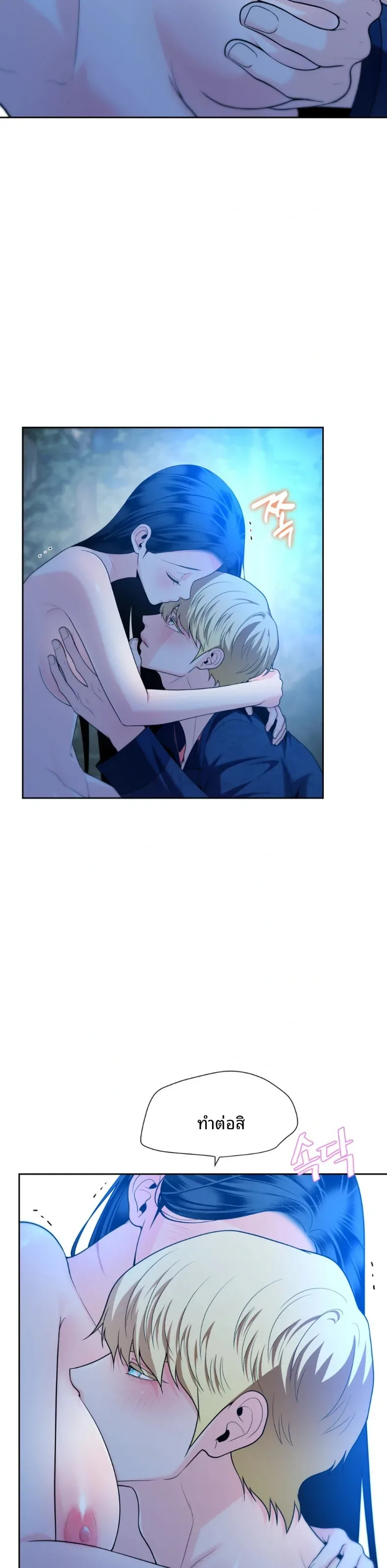 page-12