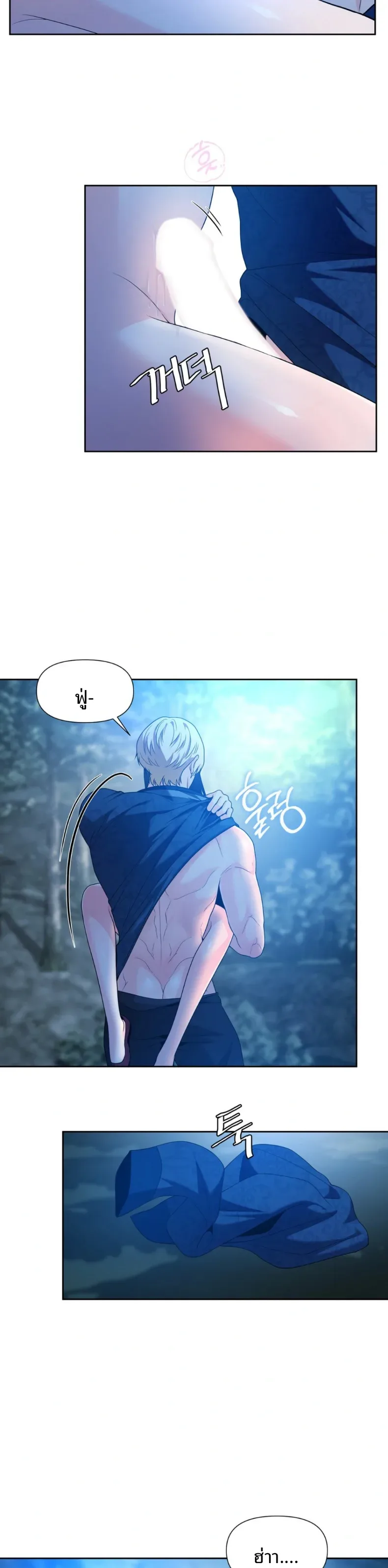 page-15