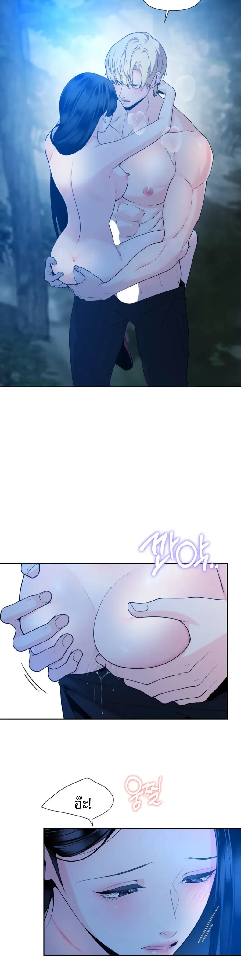 page-16