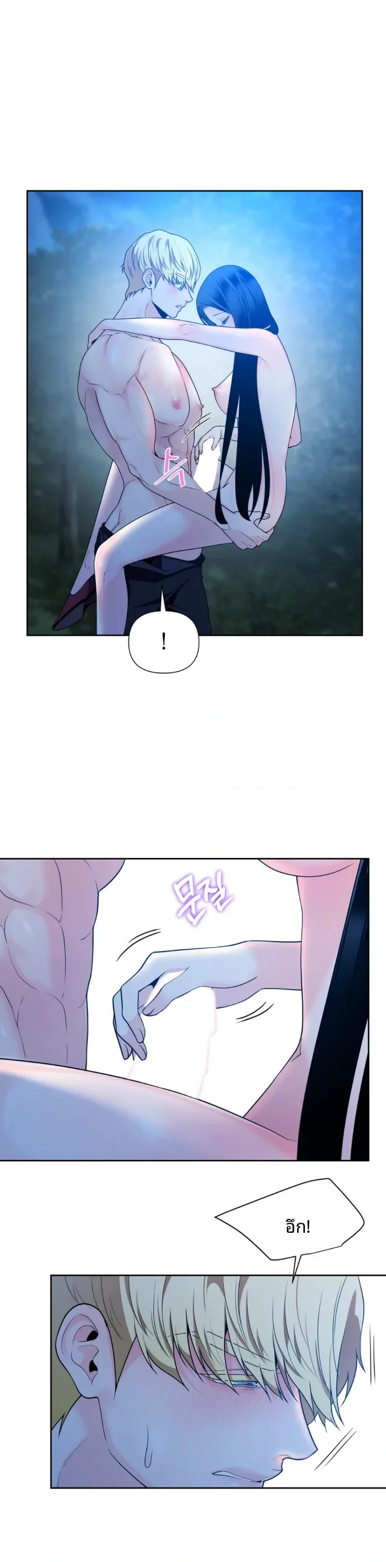 page-19