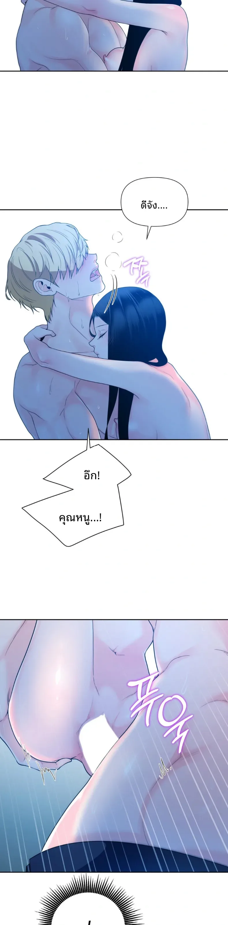 page-22