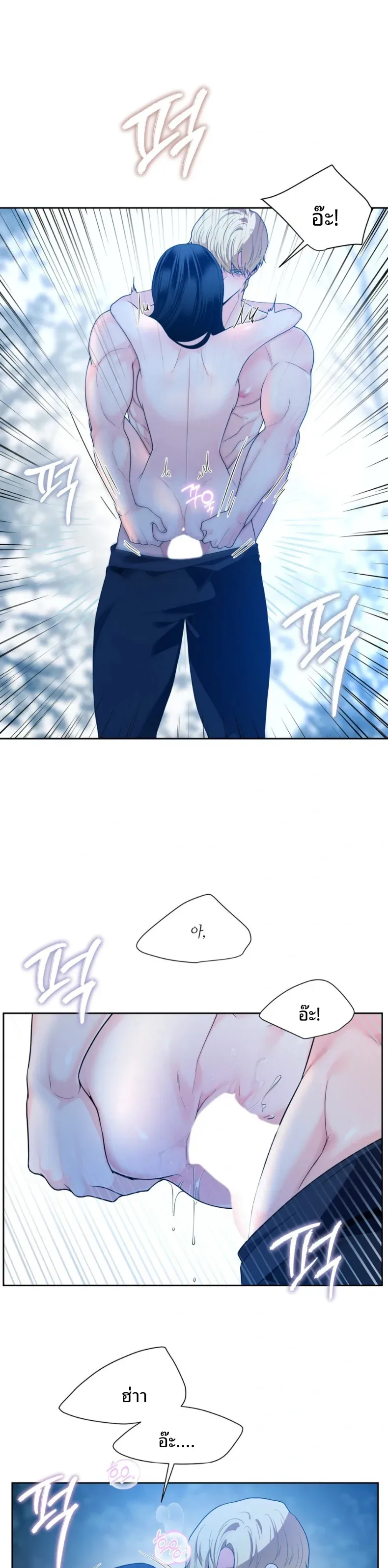 page-26