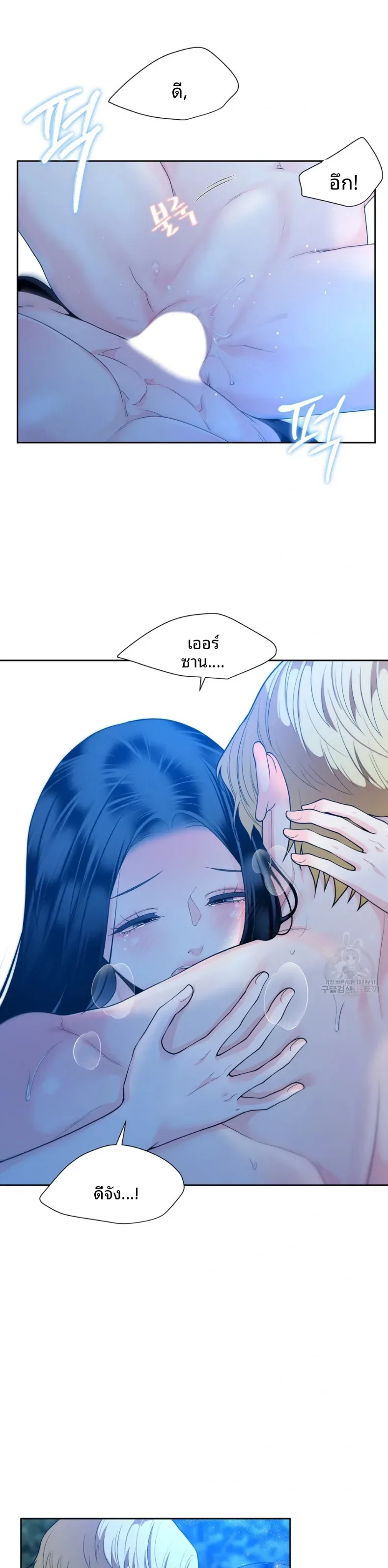 page-28