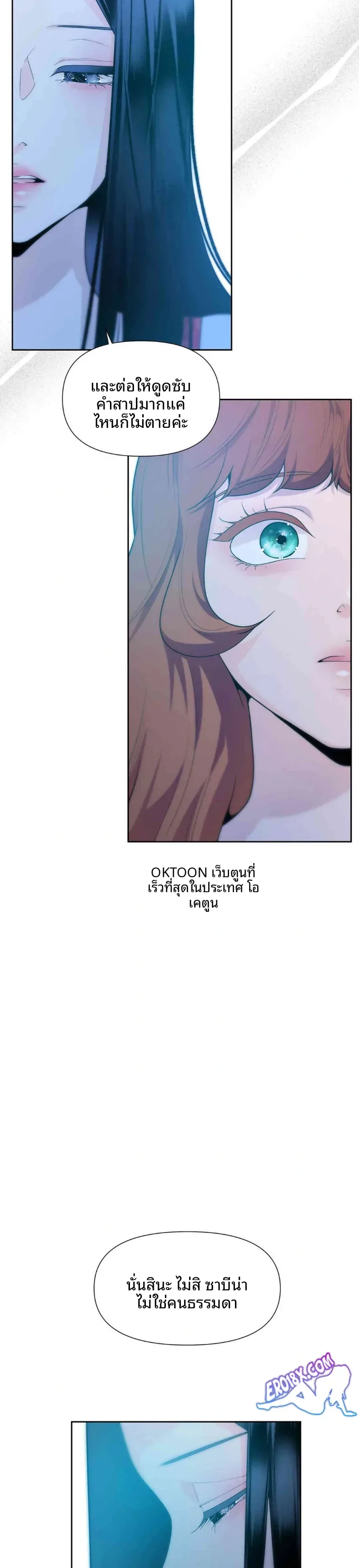 page-22