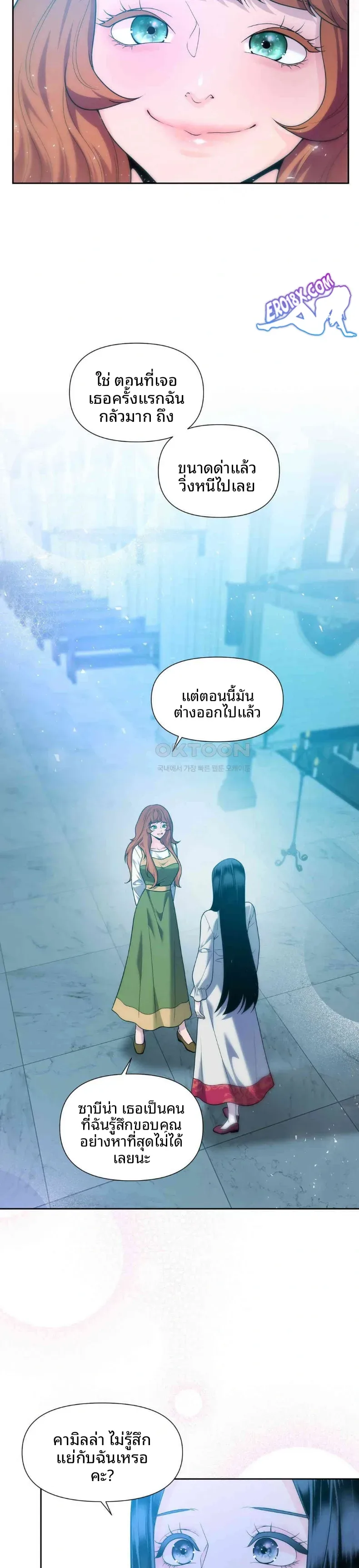 page-24