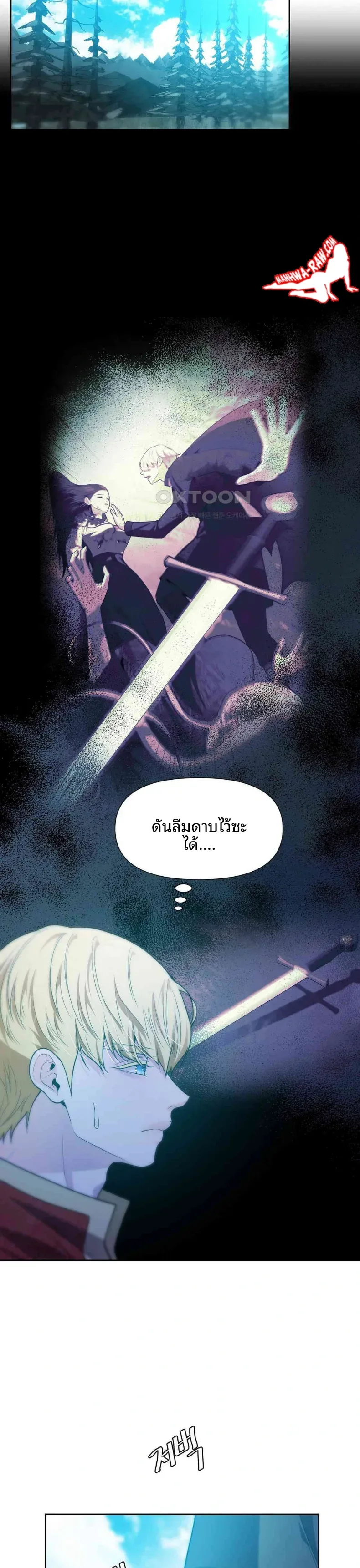 page-27