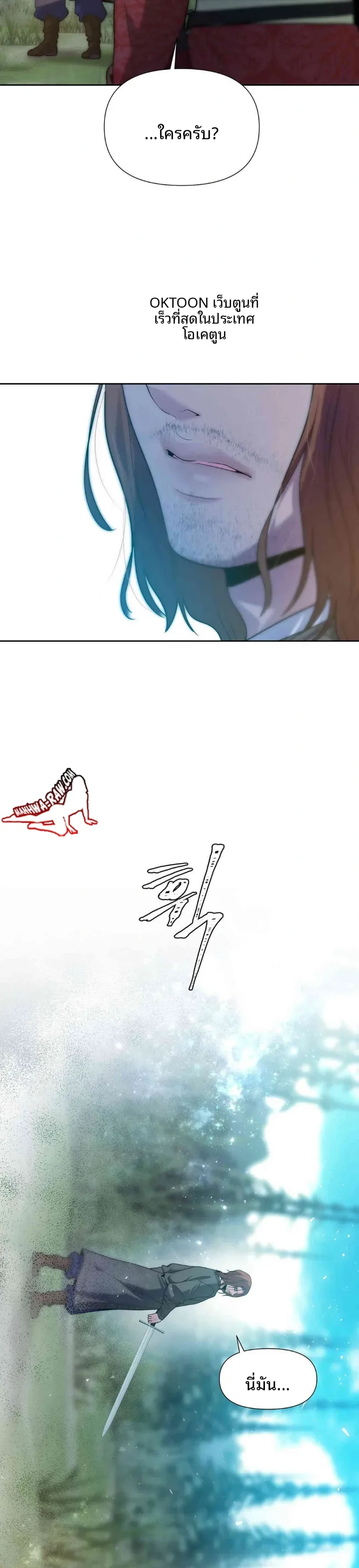 page-29