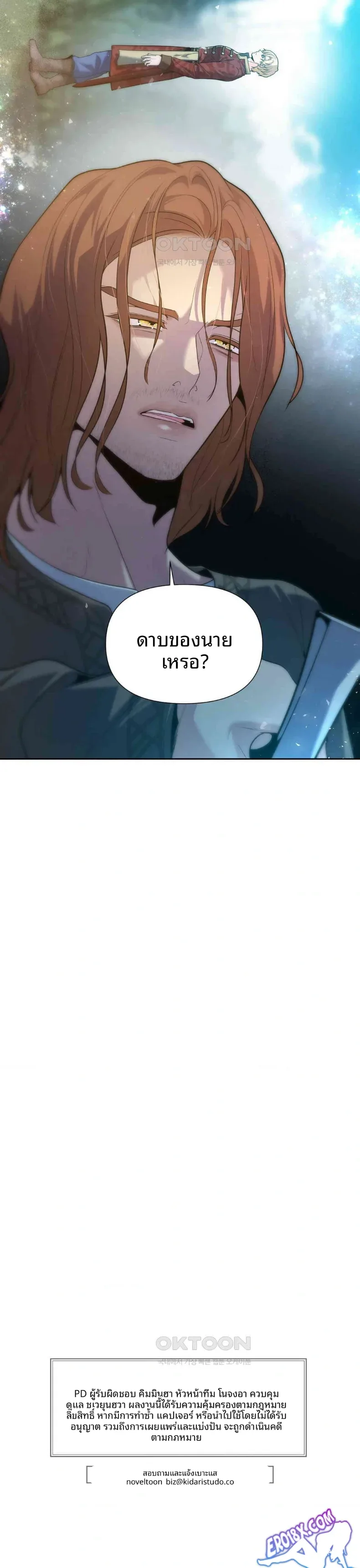 page-30