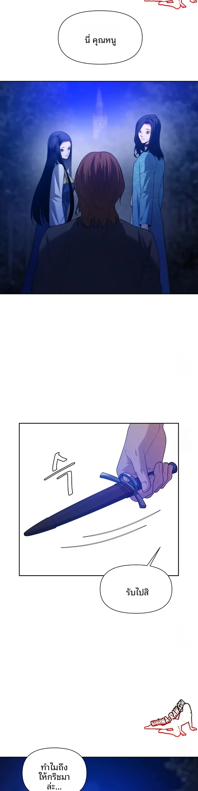 page-4
