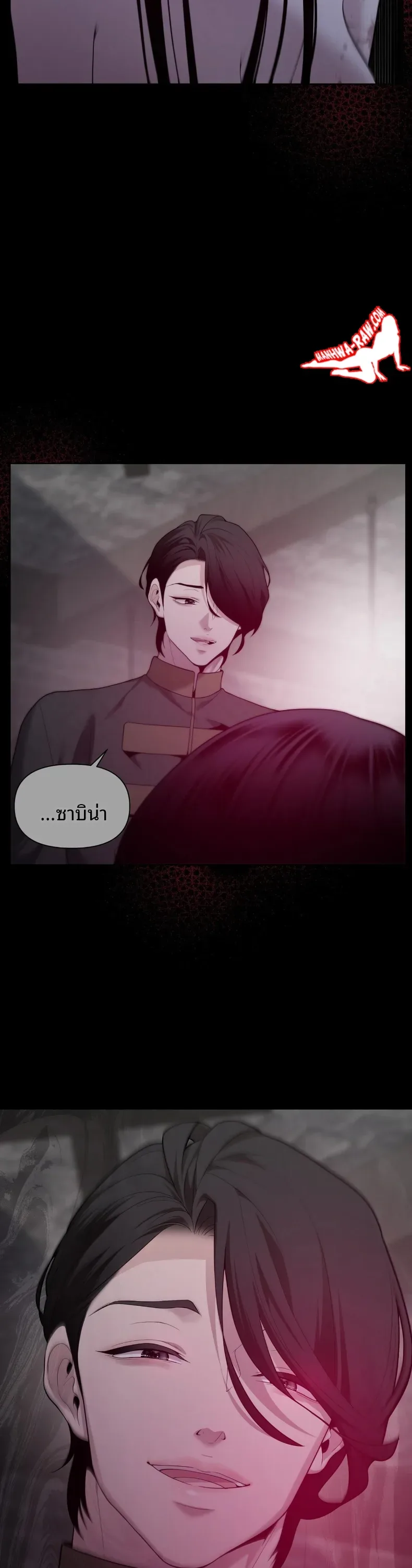 page-10