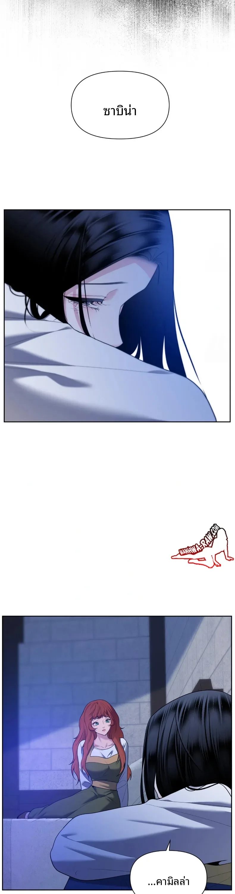 page-13