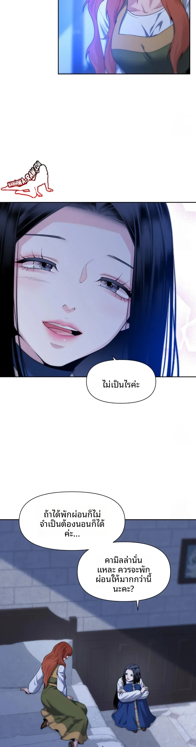 page-15