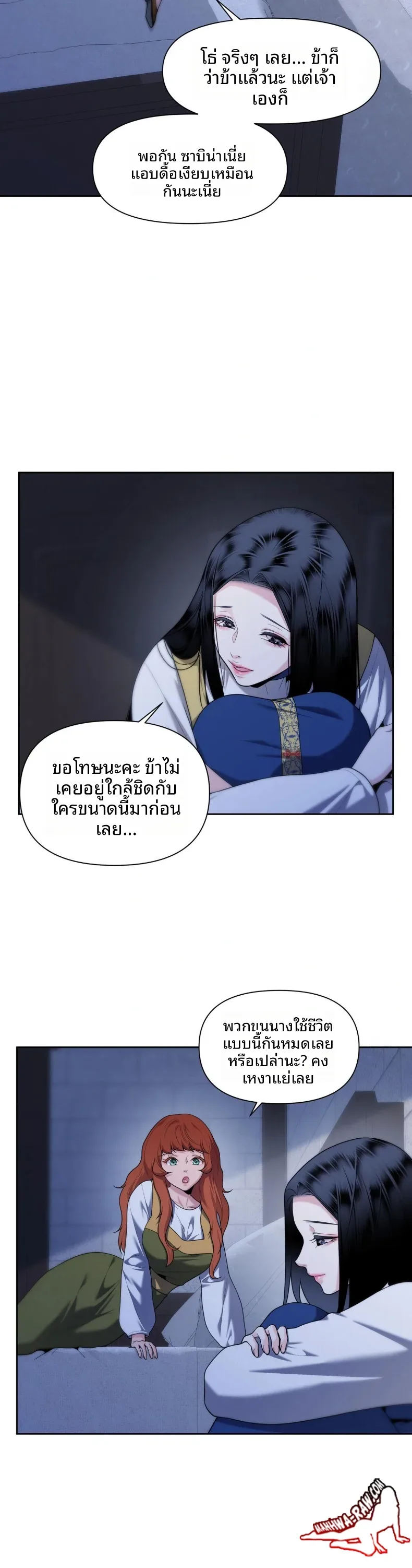 page-16