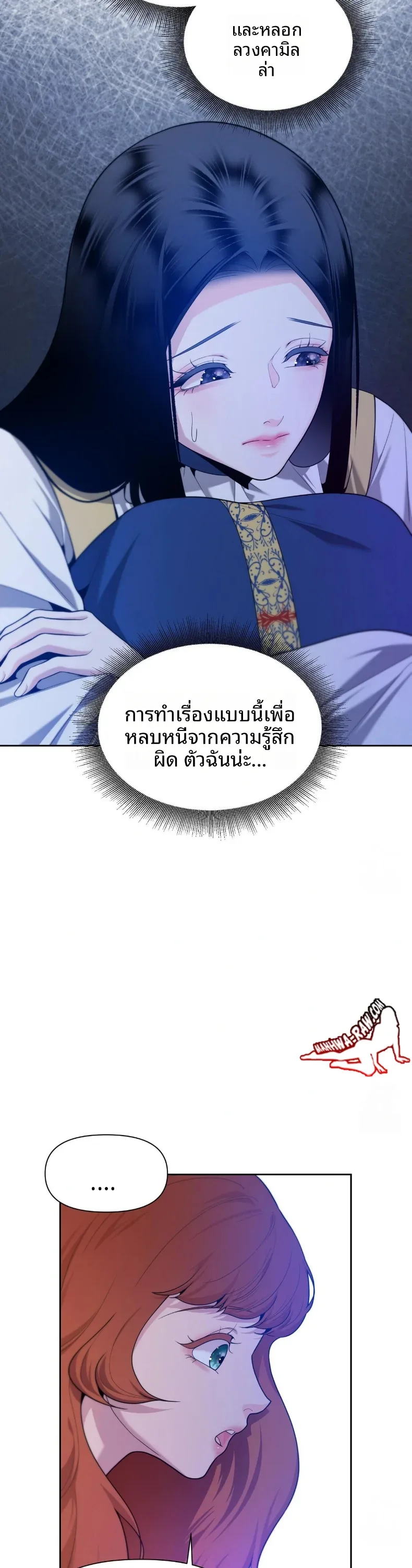 page-18