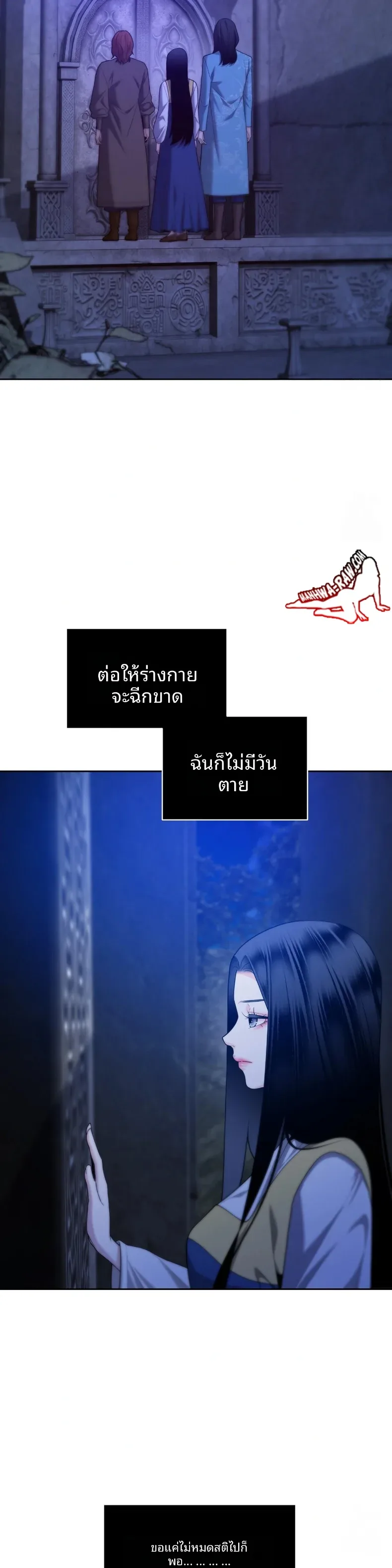 page-15