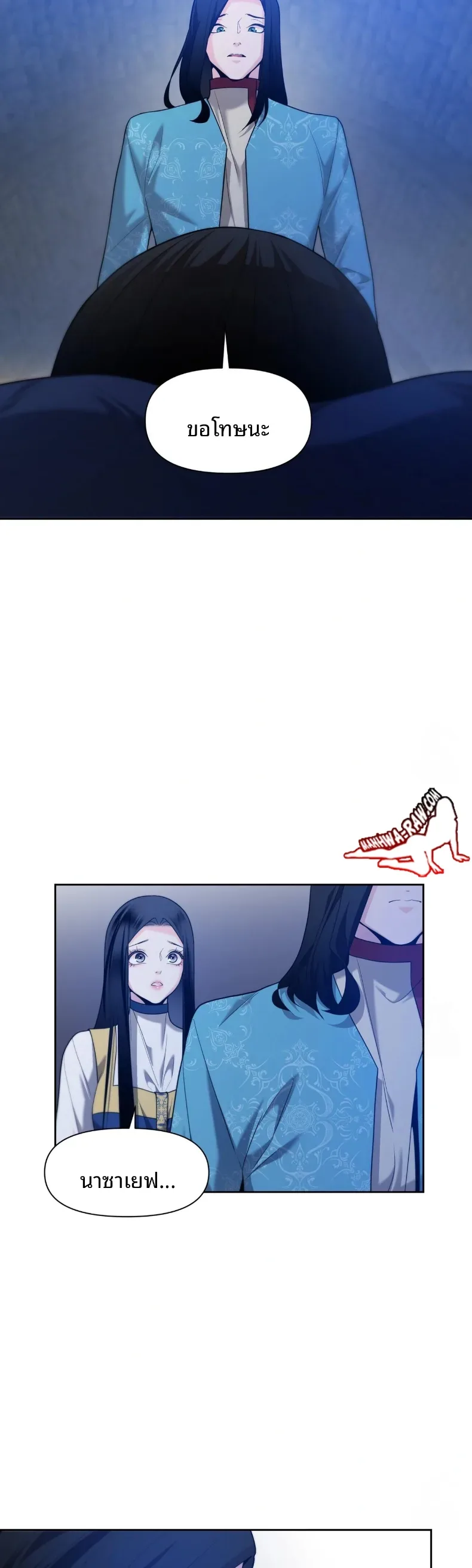 page-15