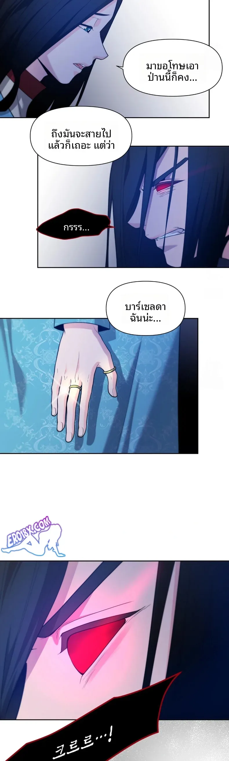 page-16
